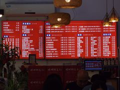 -螺蛳粉先生(蓟门桥店)