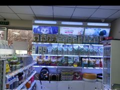 -瑞派宠物医院·24h·骨外科·皮肤科·全科宠物医疗转诊中心(沈阳浑南院)