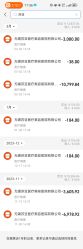 -苏亚医美·高端注射明星整形机构