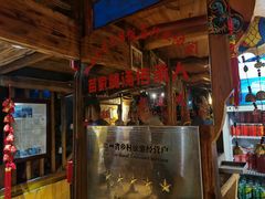 -侯家庄阿才有品私房菜馆
