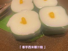 -CHINCHIN 青青·泰国料理(万象食家店)