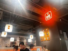-潮发潮汕牛肉店(东方宝泰店)