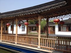 iphone_upload_pic-渭塘酒家(生态园店)