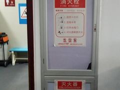 -北京科技大学-游泳馆