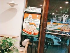 -老乡鸡(颖上路店)
