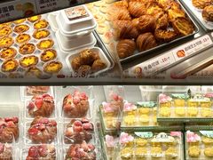 -陕拾叁-西安糕点(大雁塔店)