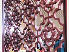 -尹兰楼西北风情餐厅(嘉定店)