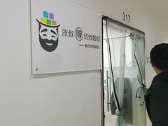 -悠乐汇