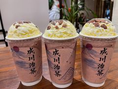 -成川茶店·潮汕工夫浓茶(万象店)