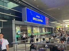 -胡志明新山一国际机场