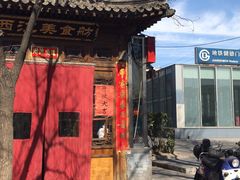 -西江美食舫·江西菜(健德桥店)