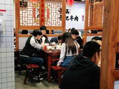 大堂-受气牛肉·耙牛肉火锅(水晶郦城店)