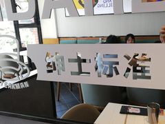 -牛扒先生·厚切雪花牛扒西餐厅(北京路禺山路店)