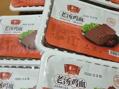 -德州扒鸡(十里堡店)