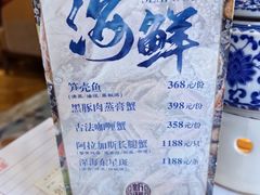 -新雅(丰盛里店)