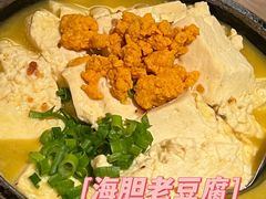 -奉天小馆·非遗东北菜(沈阳万象城店)