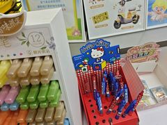 -佳叽Jargee(杭州龙湖金沙天街店)