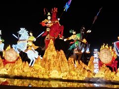 -武汉园博园(武汉自然博物馆)