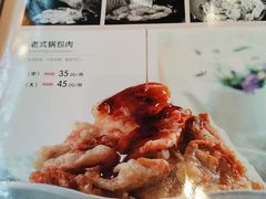 -红樱桃·欢乐餐厅(太原里店)
