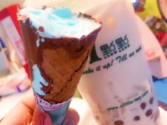 -1点点(798艺术区店)
