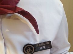 -海底捞火锅(杭州萧山宝龙广场店)