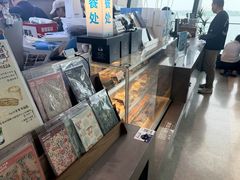 -抱抱地球咖啡馆(国家海洋博物馆店)