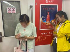 -北大街(地铁站)