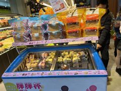 -Caidie Bakery采蝶轩(钟村店)