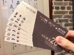 -黄祥华养生堂·炖汤·营养蒸饭(岭南天地店)