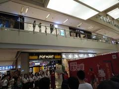 -小米之家(渝中龙湖时代天街店)