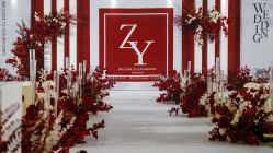 -仟漫私人婚礼定制(纳帕溪谷后湾店)