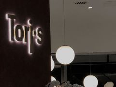 门面-Toris(LuOne凯德晶萃广场店)