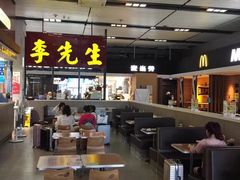 -李先生牛肉面大王(包头火车站店)