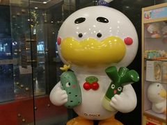 -全聚德(常州店)