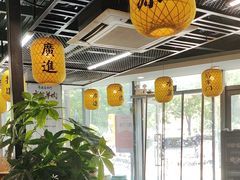 -长安后宰门水盆羊肉(新都心店)