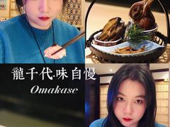 -龍千代·味自慢(黑龙江北路店)