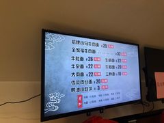 -小马牛肉面·牛骨熬制(南京博物院店)