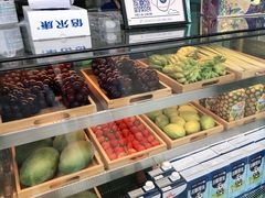 -茶百道(春熙路银石广场店)