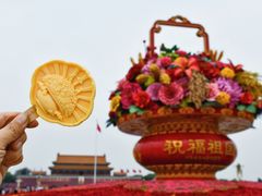 -天安门广场