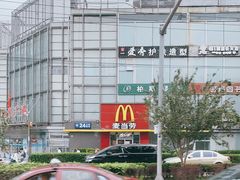 -麦当劳(湖光北街店)