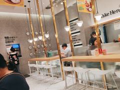 -池奈·咖喱蛋包饭(熙地港店)