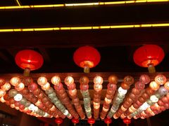 -国御温泉度假小镇