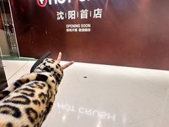 -沈阳铁西万象汇