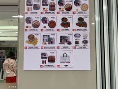 -珍妮曲奇聪明小熊(尖沙咀店)
