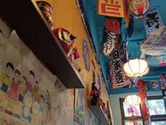 大堂-一道浪居酒屋