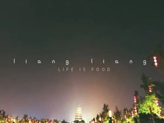 -大雁塔文化休闲景区-北广场