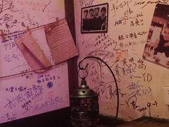 -后巷酒吧Back Alley(未来广场店)