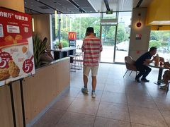 -麦当劳·得来速店(星沙大道店)
