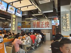 -肥韬茶餐厅(海上世界店)