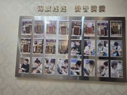 -南京医科大学友谊整形外科医院